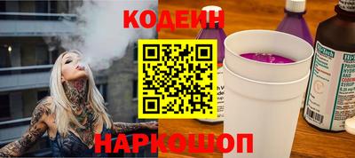 герыч Тара