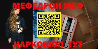 МДПВ Среднеуральск