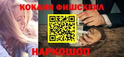 прущие крисы Тверь