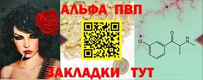 герыч Тара