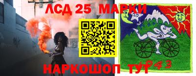 прущие крисы Тверь