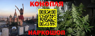 прущие крисы Тверь