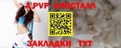 МДПВ Среднеуральск