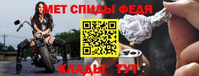 герыч Тара