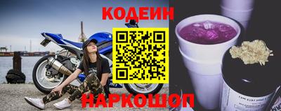 прущие крисы Тверь