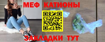МДПВ Среднеуральск